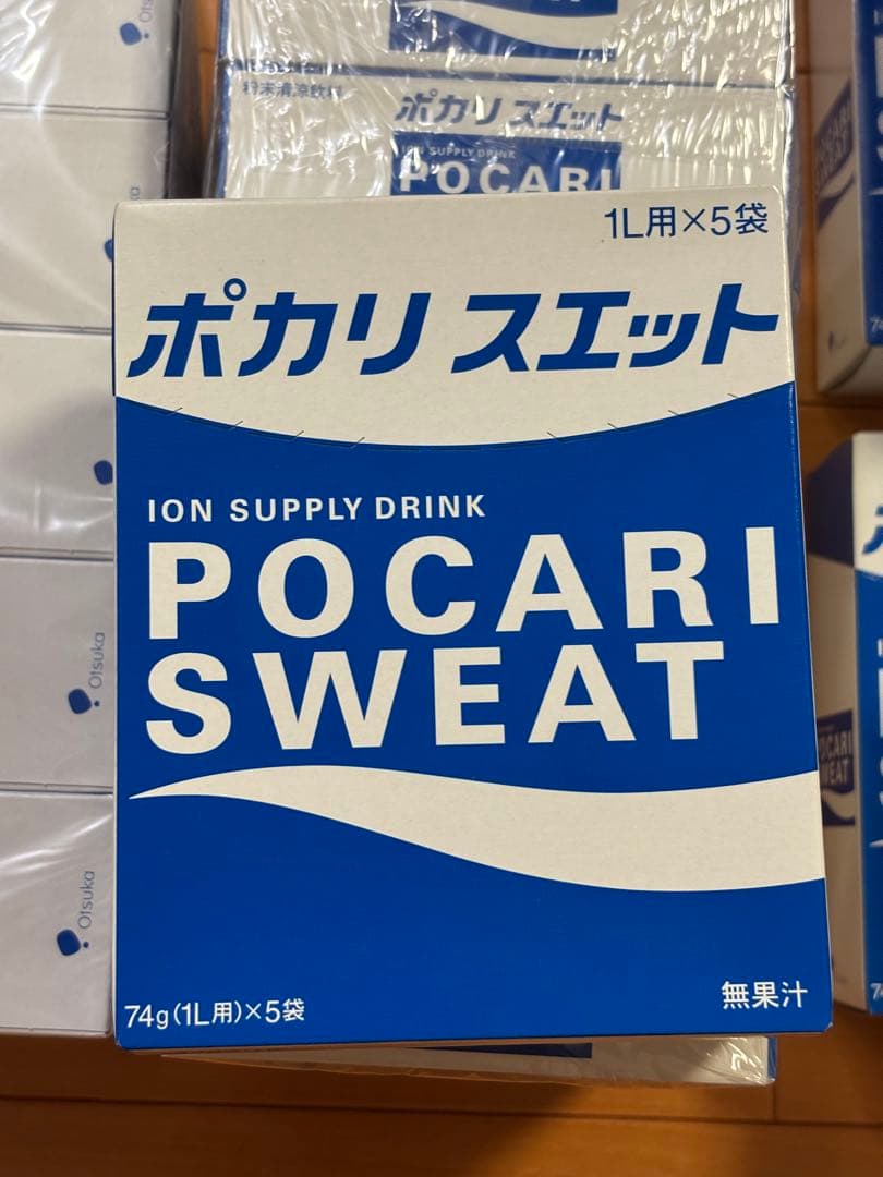 ポカリスエット 粉末清涼飲料 15箱（計75袋）大塚製薬