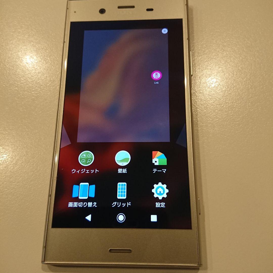 超美品☆Xperia XZ1 SOV36 au [ウォームシルバー]SIMフリー