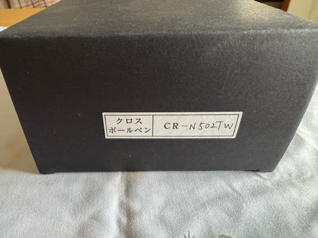 CROSS CR-N502TW ボールペン