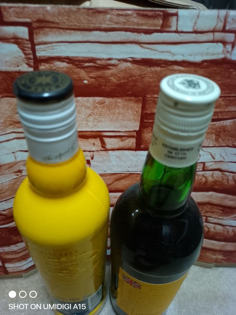 CUTTY SARK2本セット