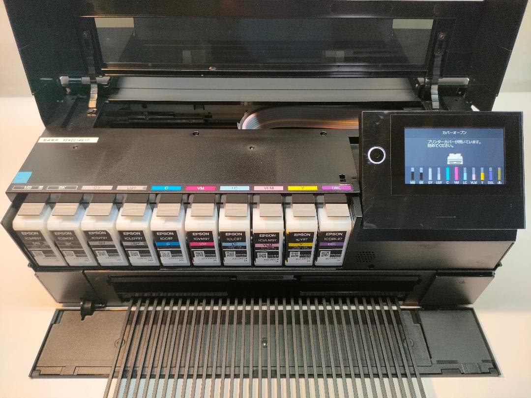 EPSON エプソン インクジェットプリンター SC-PX1V