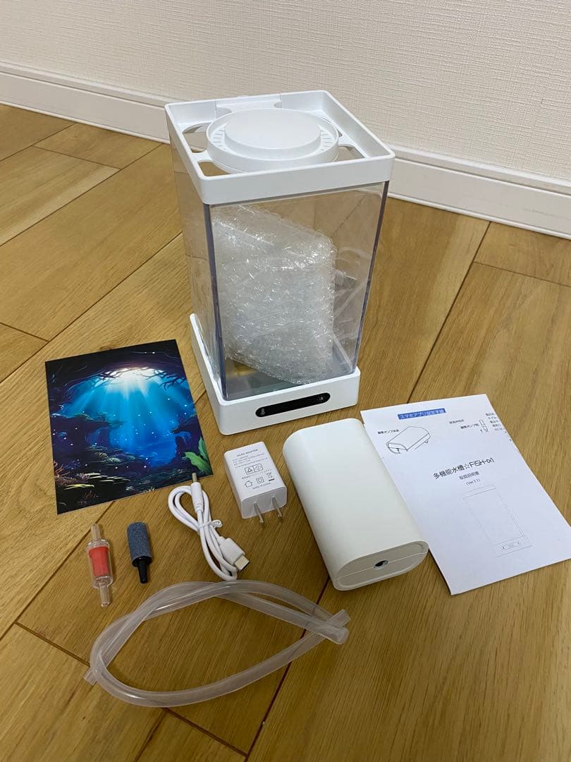 【新品】小型ベタ 水槽コンパクト USB接続電源アダプター付 ２個セット