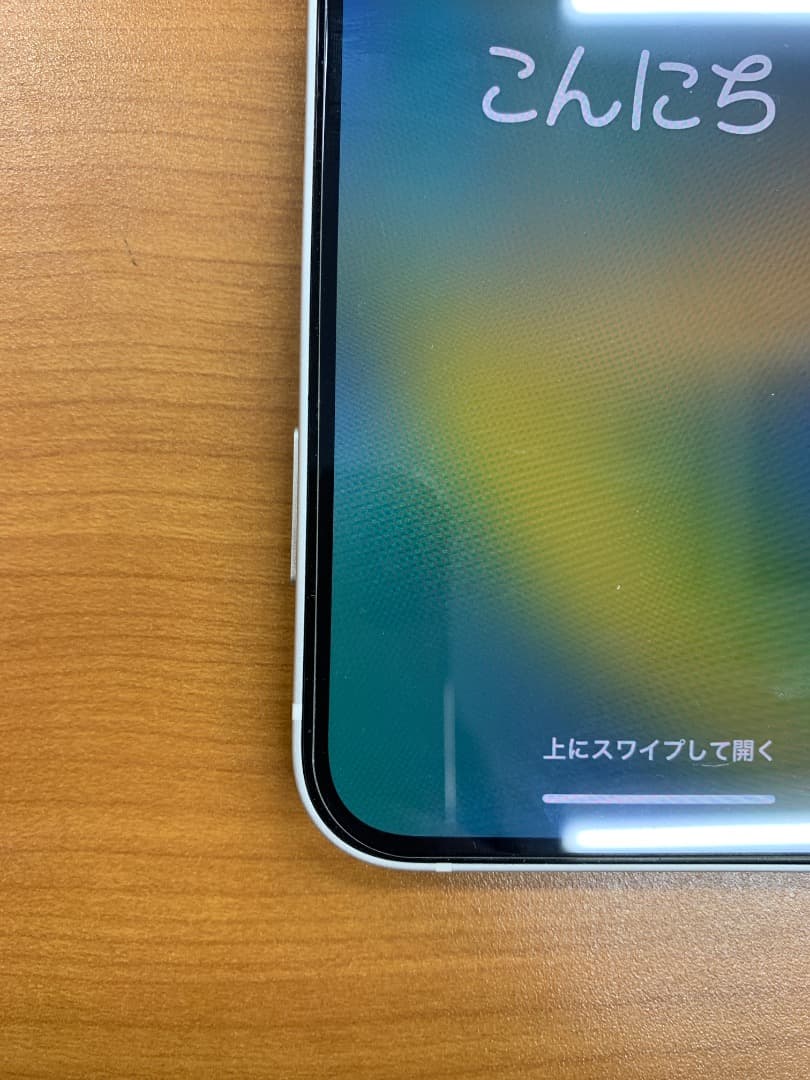 動作確認済 iPhone 12 64GB ID B4257