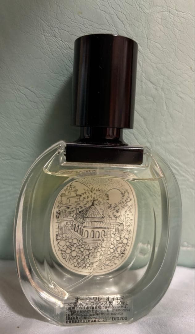 箱付きディプティック　オイエド　50ml