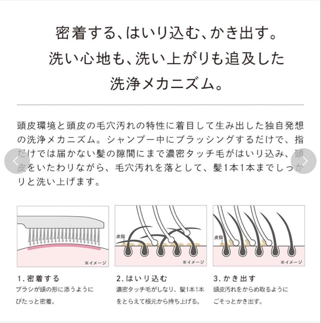 【新品未使用】ReFa リファ イオンケアブラシプレミアム ブラック