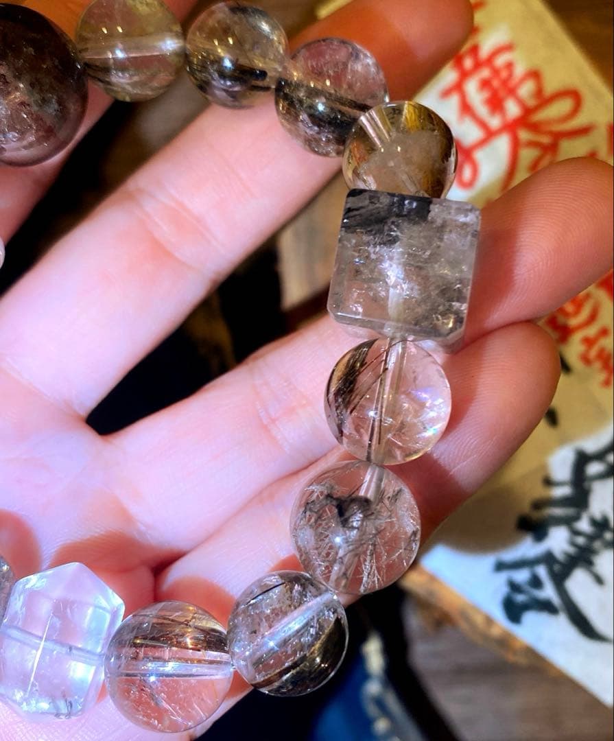 最強神道術式かけ！最強魔除け結界お守り 【超レア】ブラックルチルガーデンクォーツ