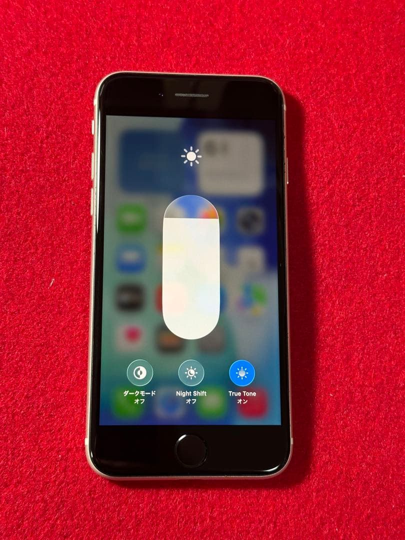 【4974】iPhone SE3第3世代スターライト 128GB simフリー