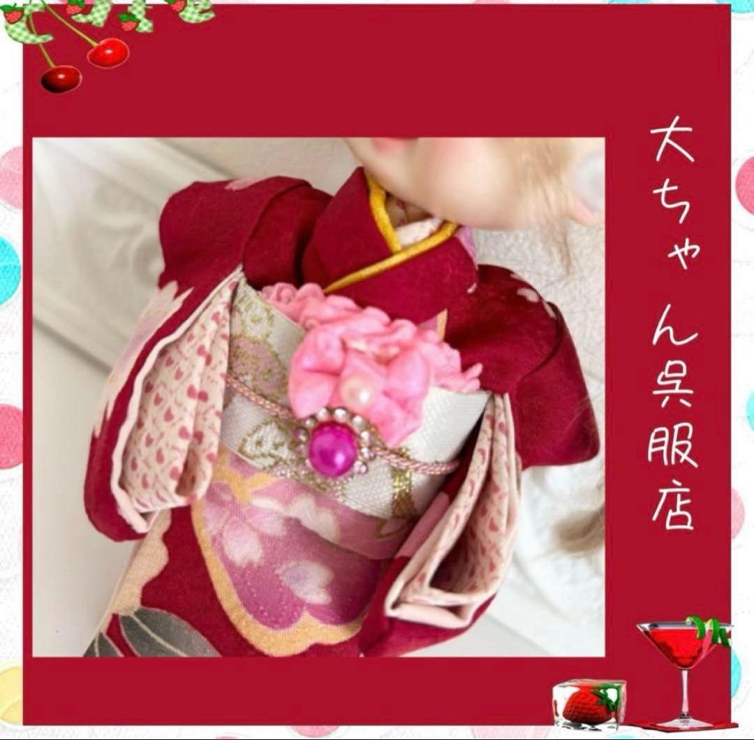 和裁師が仕立てるオビツ11 、ayoDoll着物❣️おまとめ売り最終出品❣️