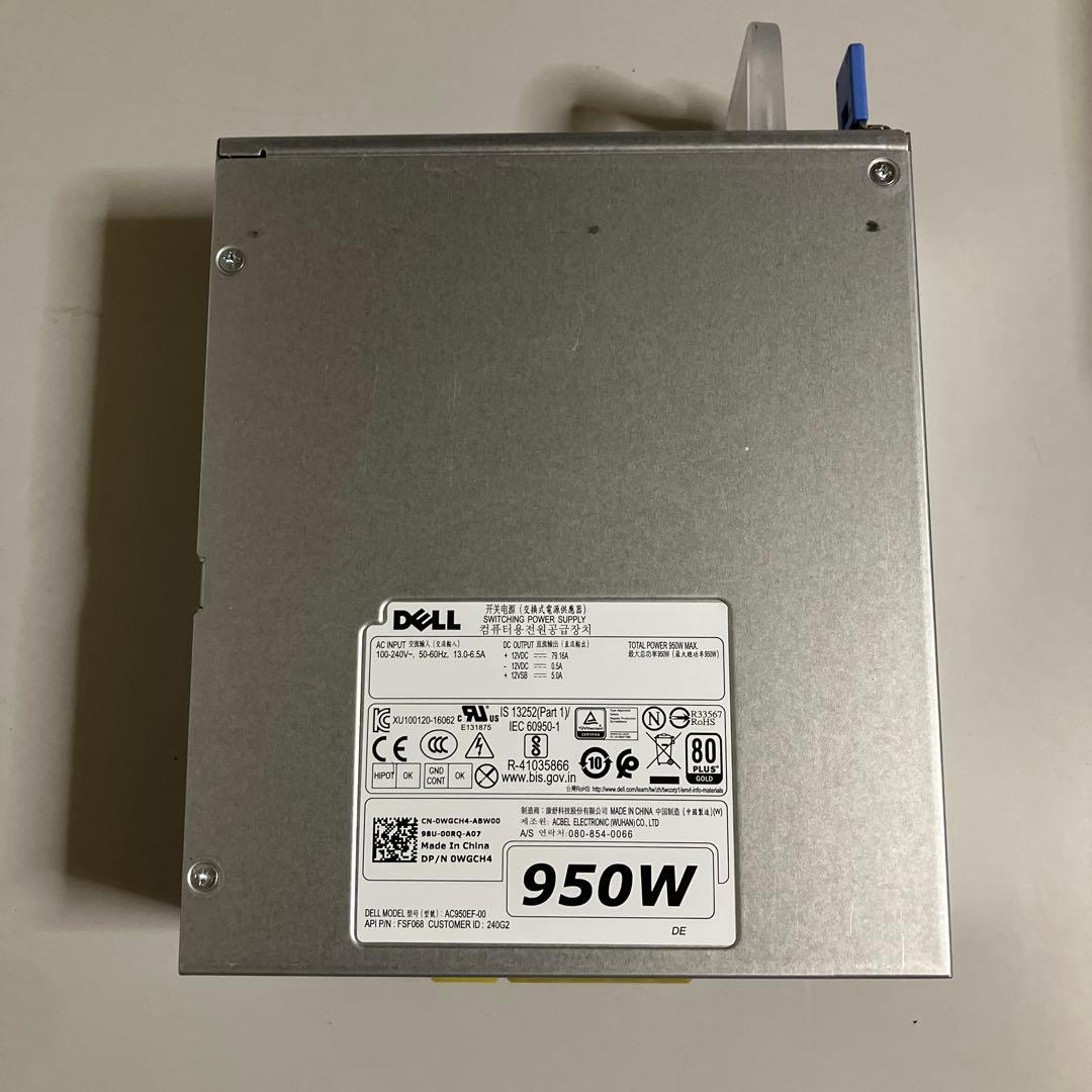 DELL 950W スイッチング電源ユニット A09SF00