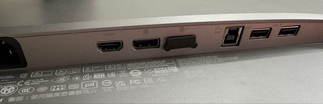 HP Z24f G3 23.8インチ液晶モニターHDMI ワイド /縦置き可