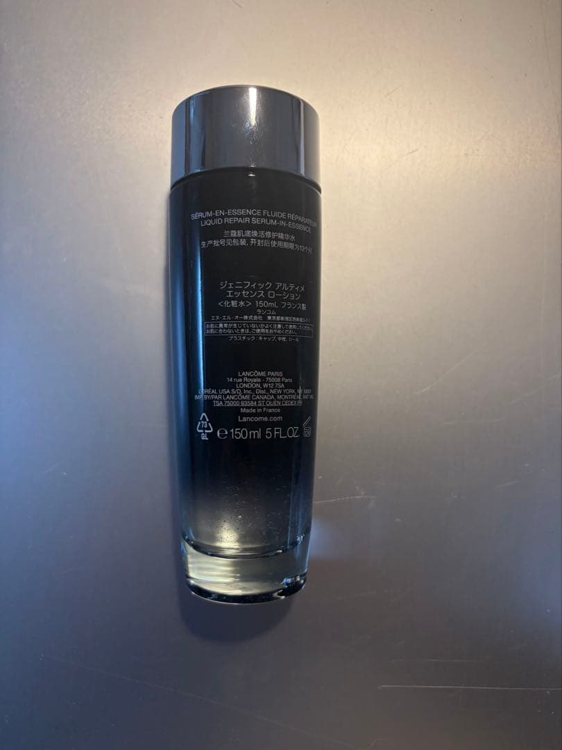 LANCOME GÉNIFIQUE LOTION ULTIMATE 150ml