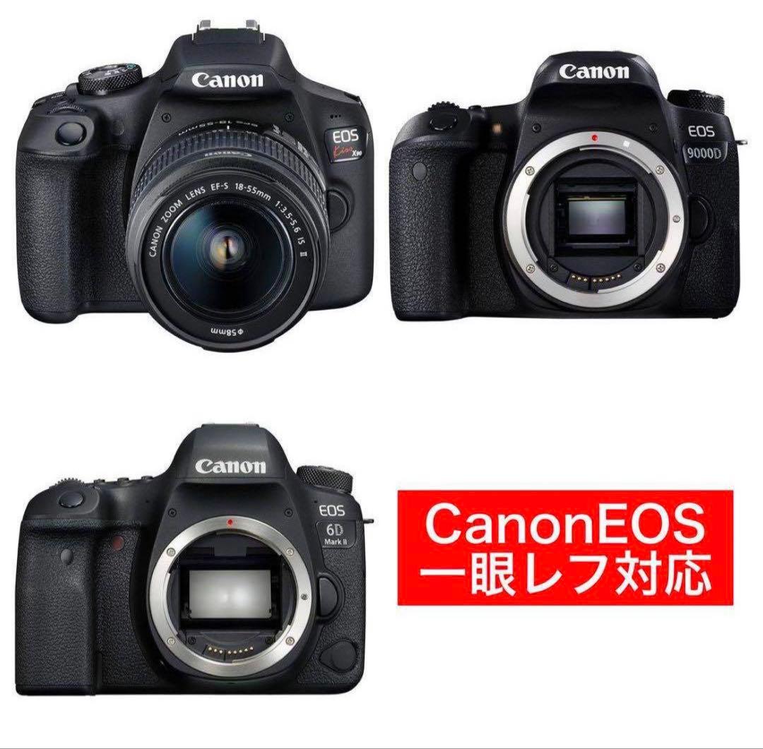 最安値‼️在庫限‼️マウント一体型‼️新品‼️CANON用‼️超望遠レンズeos kiss