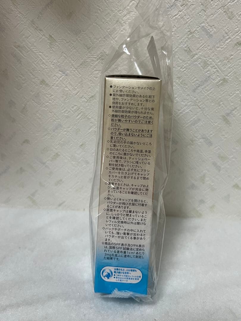 新品♪本体2個セット　アネッサ　パーフェクトＵＶ　ブラッシュオンパウダー ３ｇ