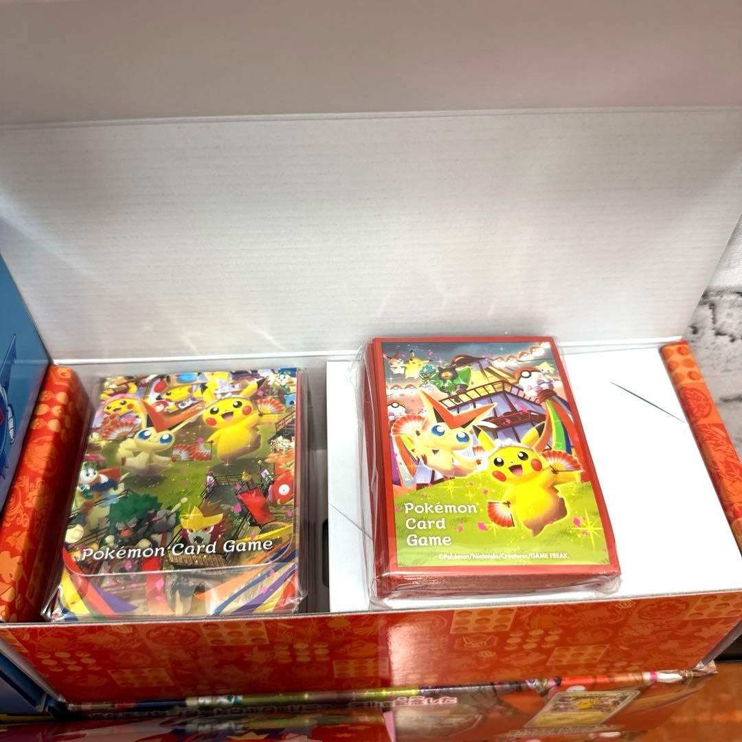 ポケモンカード　スペシャルBOX トウホク　ヒロシマ　フクオカ　サプライ　20箱