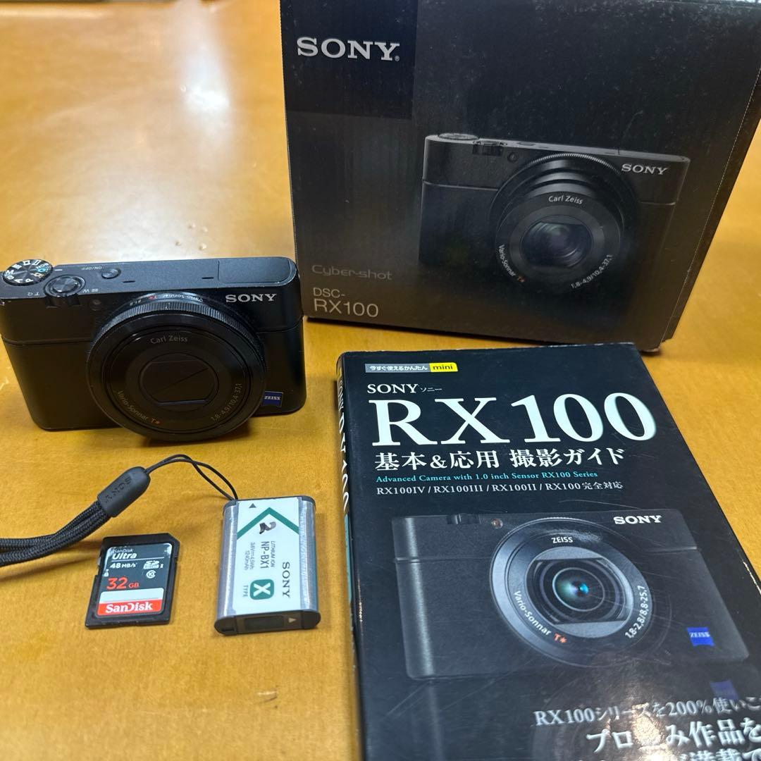 ナ*様 SONY Cyber shot DSC-RX100