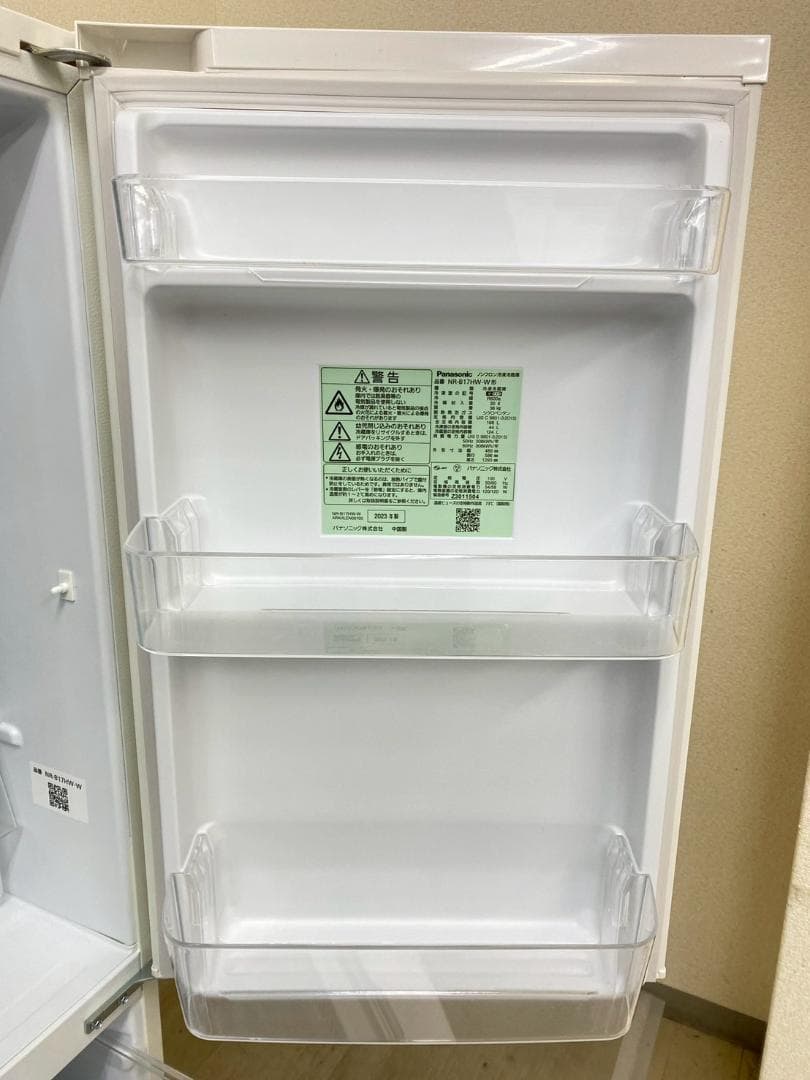 冷蔵庫Panasonic 168L 2023年製 NR-B17HW-W N20b
