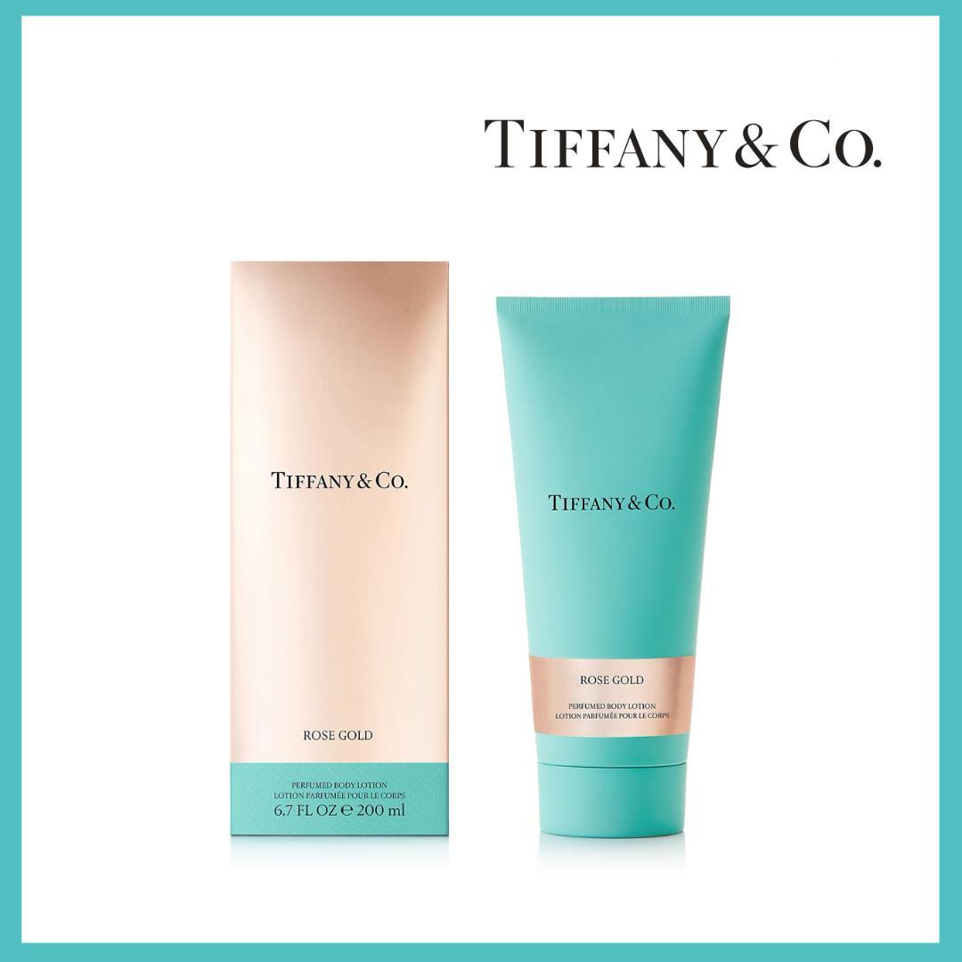 新品 未使用 Tiffany ローズゴールド ボディローション 200ml 定番