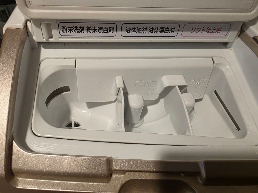 ドラム式洗濯機　HITACHI BDS7400L 2011年モデル　動作品