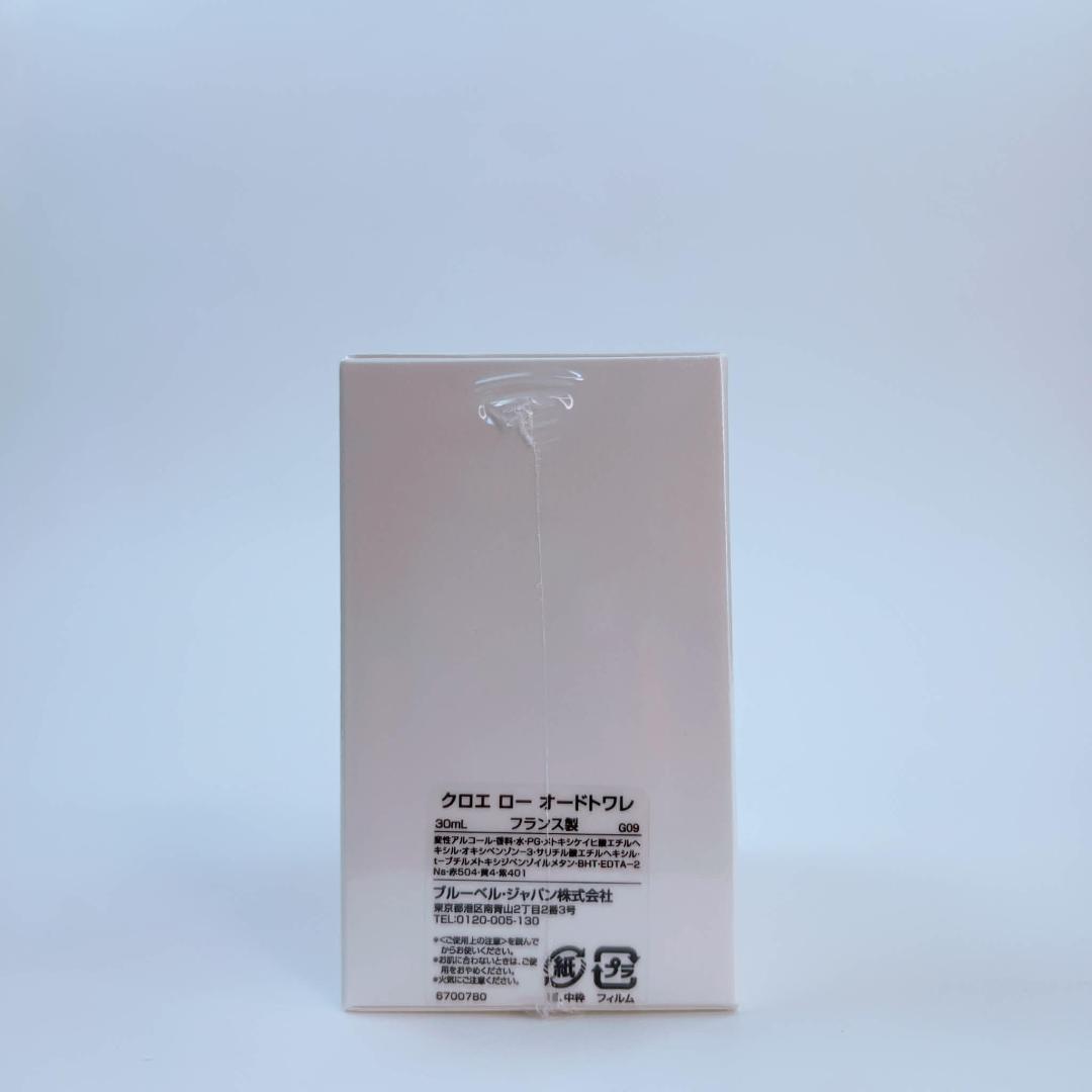 クロエ CHLOE ロー オードトワレ EDT 30ml Chloe L Eau