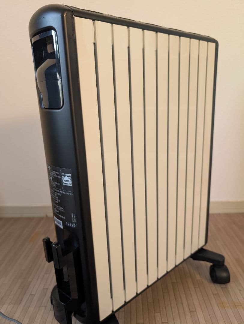 【美品】デロンギ　マルチダイナミックヒーター　MDHU15-BK リモコン付き