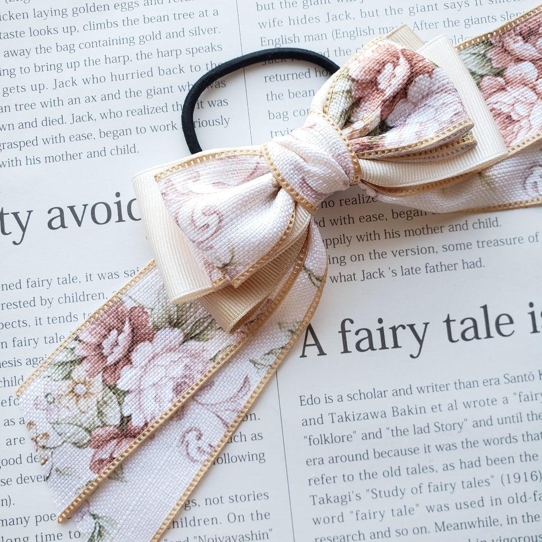 リボン　ヘアゴム♡花柄ベージュ♡ひらひらリボン♡ハンドメイド