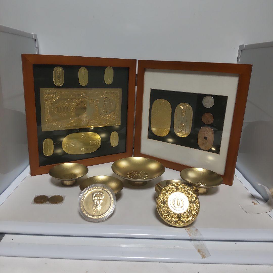 金製コレクションセット