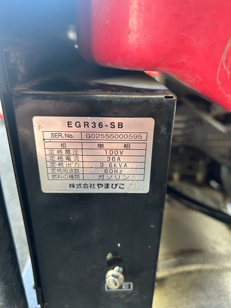 K1 新ダイワ EGR36 ガソリン発電機 動作品