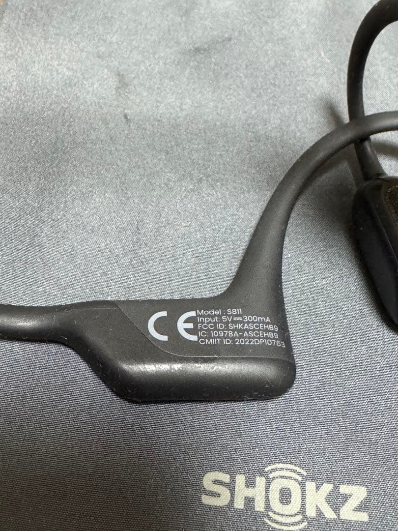 SHOKZ OpenRun Pro Mini 骨伝導イヤホン S811