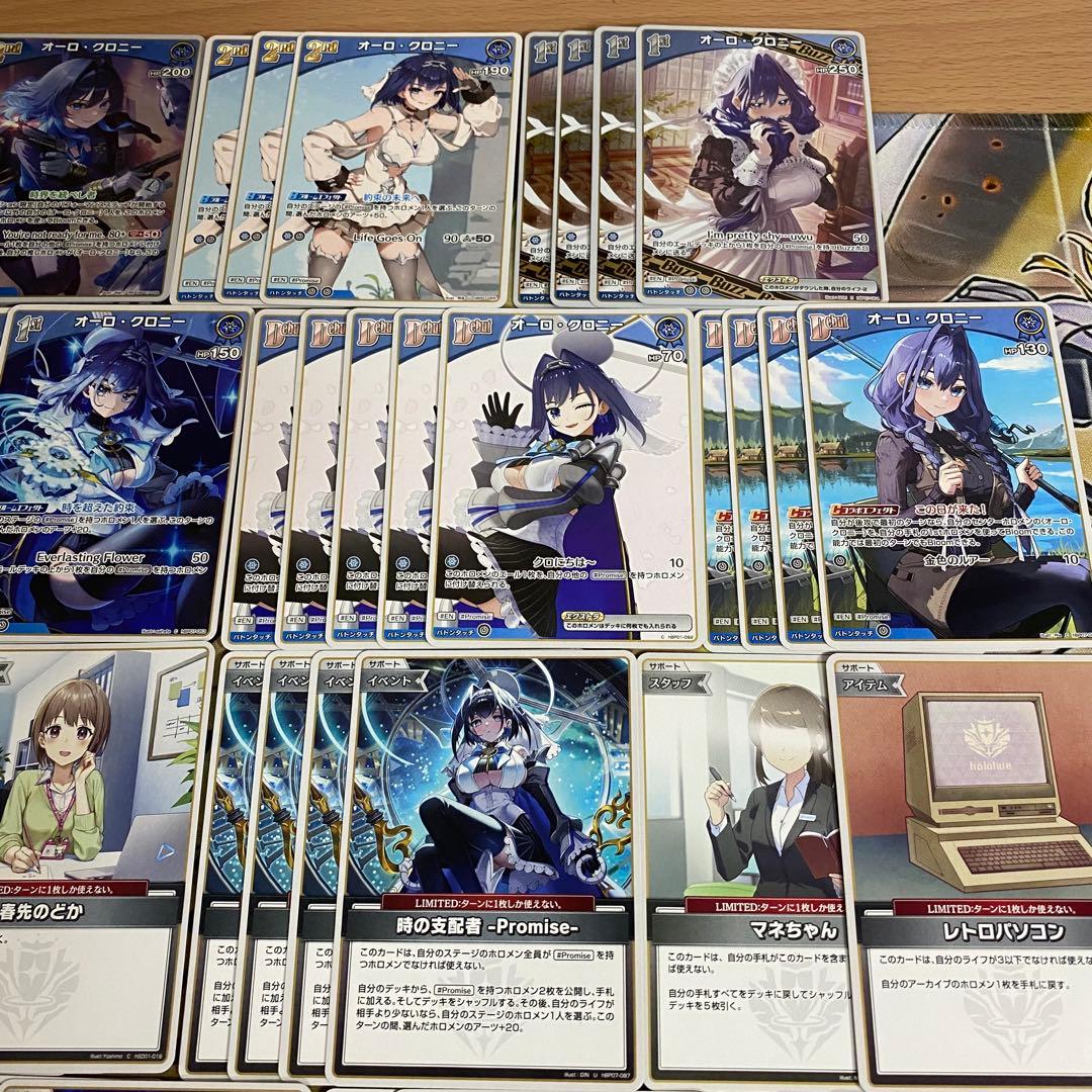 オーロクロニー デッキ 本格構築 ホロライブ ホロカ ディーヴァフィーバー