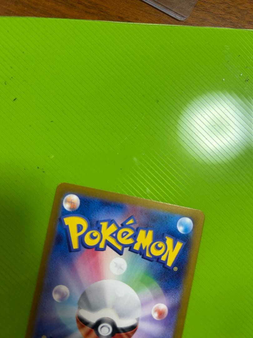 ポケモンカード テラスタルフェスex ニンフィアex SAR 本日限定価格