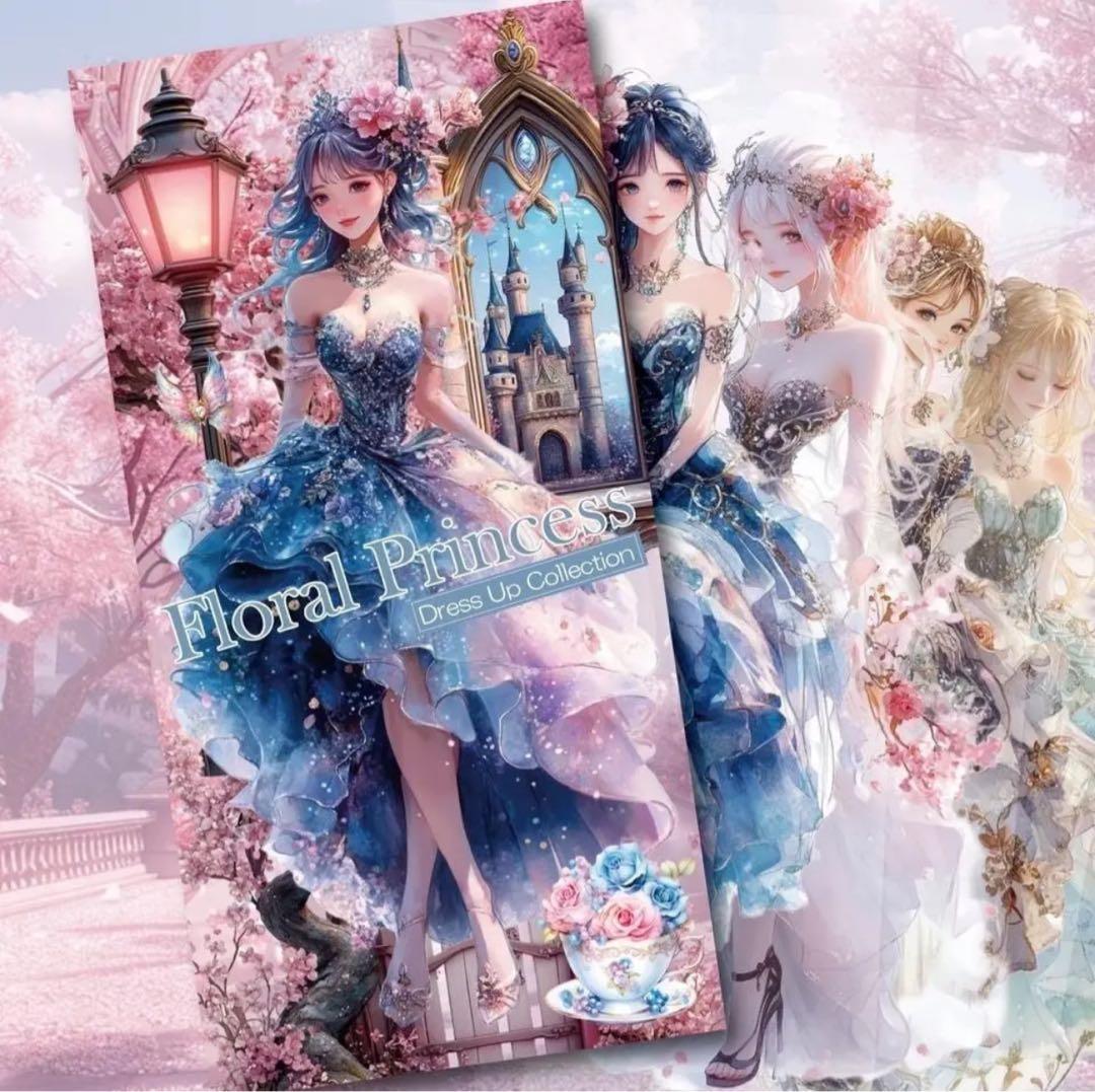 チャーたん様♡ありがとうございます♡