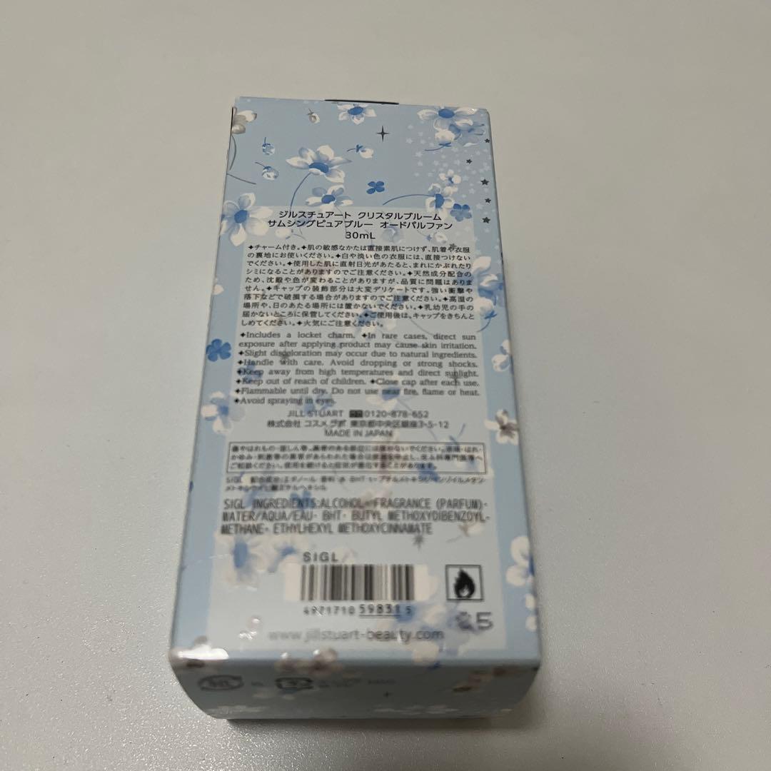 【新品使用】JILLSTUART Crystal Bloom 30mL
