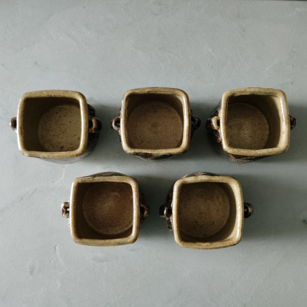 北窓窯　蕎麦猪口　茶碗　湯呑　5客セット　陶器　雷模様