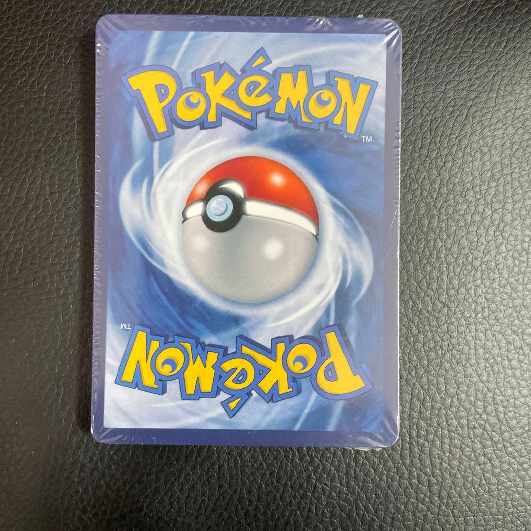 ポケモンカード星月夜18枚フルセット