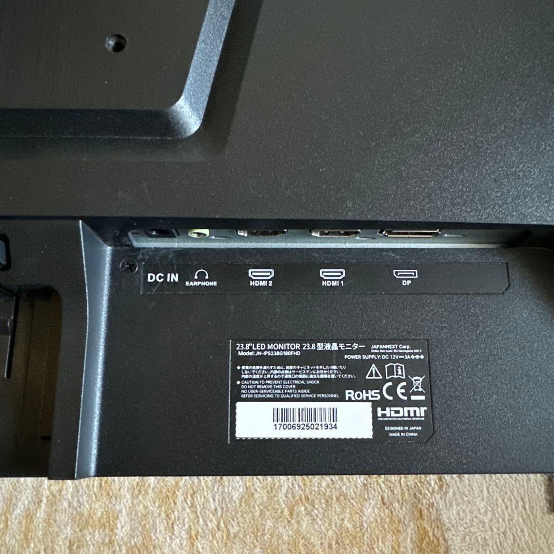 ディスプレイ・モニター本体 Japannext gaming monitor 23.8 FHD 180hz