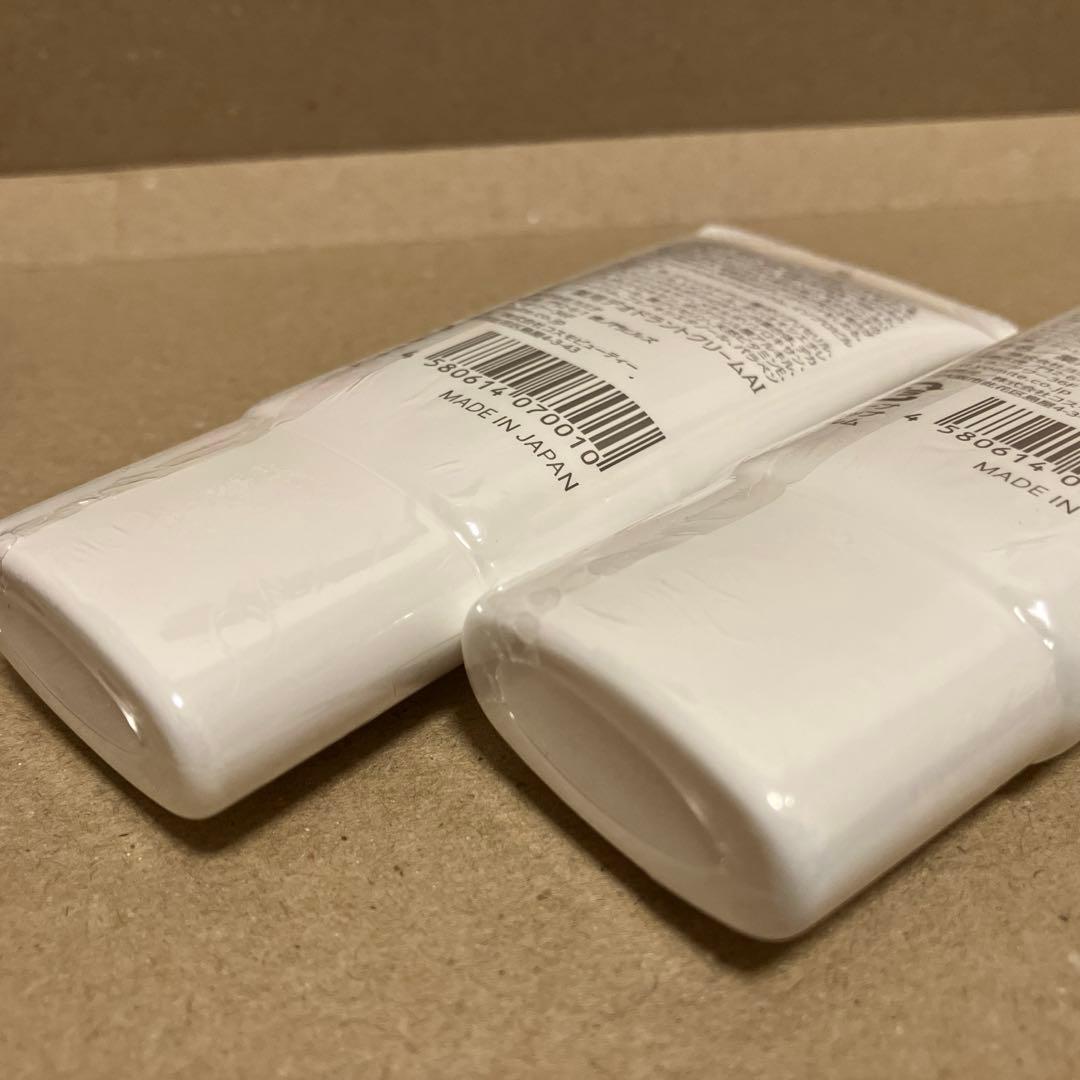 【新品未使用】プルーストクリーム30g　2本セット