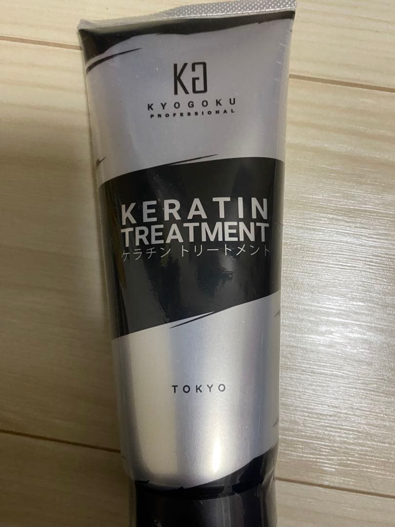 KYOGOKU京極！ケラチン SHAMPOO & TREATMENT