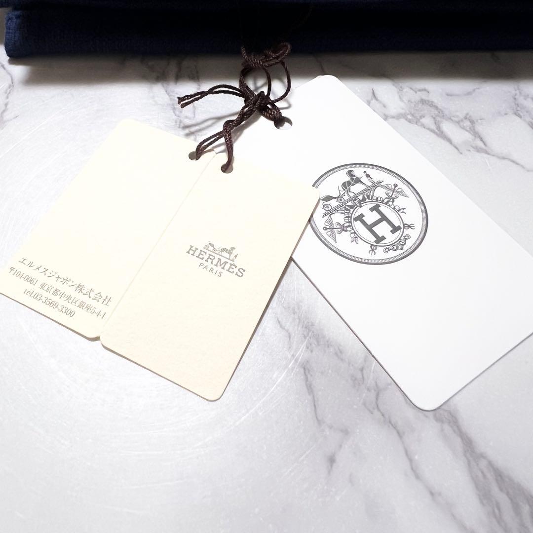 HERMES エルメス カレ・タオル ステアーズ マリン