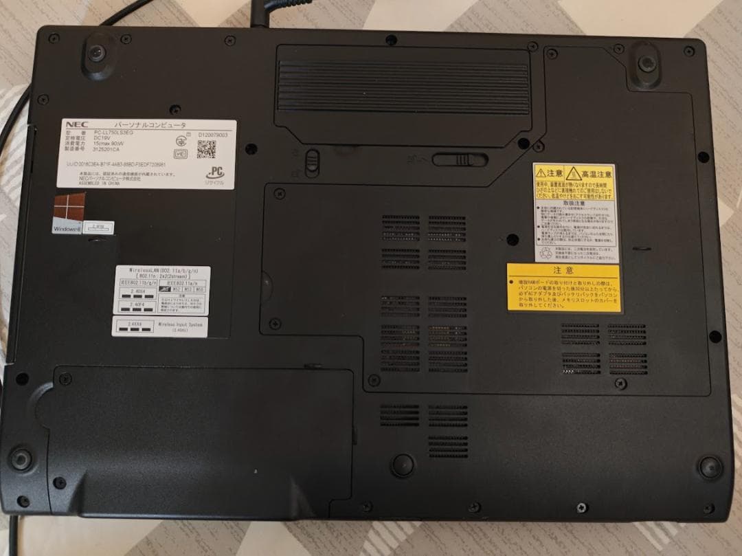 NEC LaVie ノートPC LL750/L