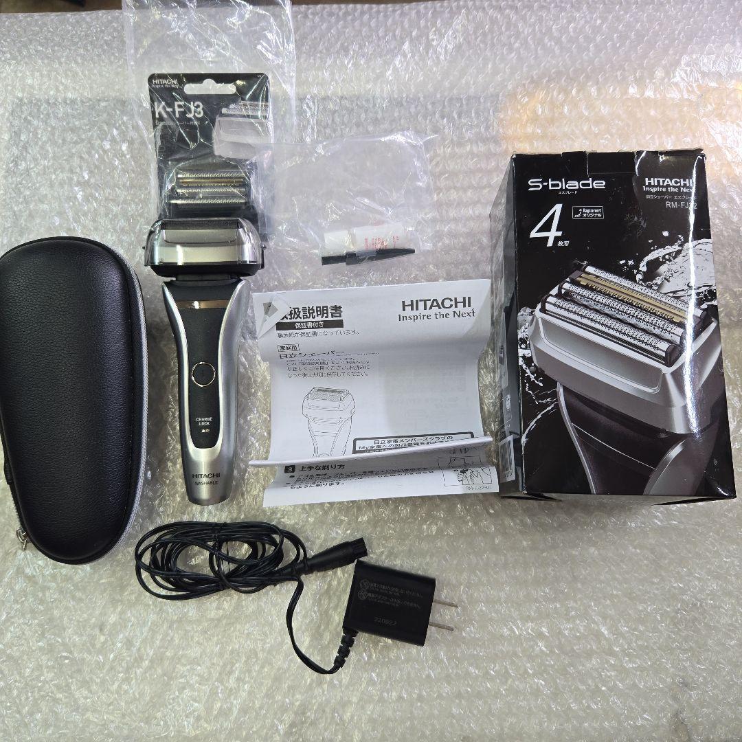 美品　ジャパネット限定　日立HITACHI 電気シェーバー RM-FJ2 4枚刃