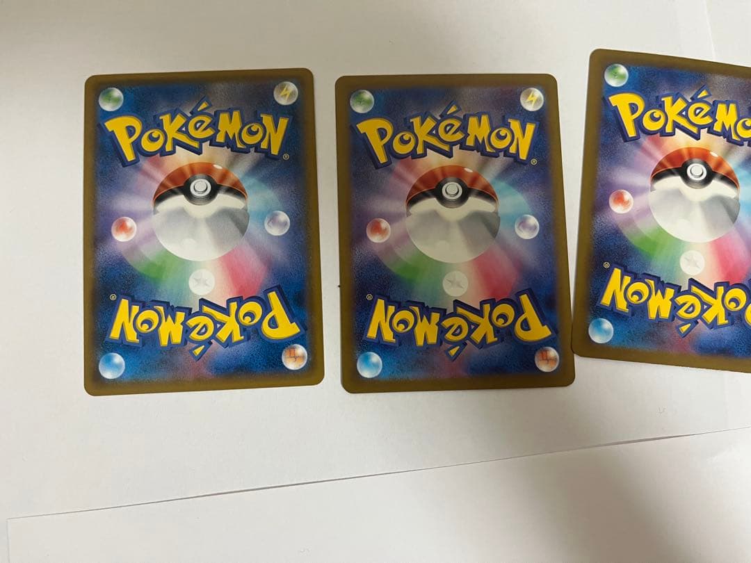 【約500枚】ポケモンカードゲームのまとめ売り