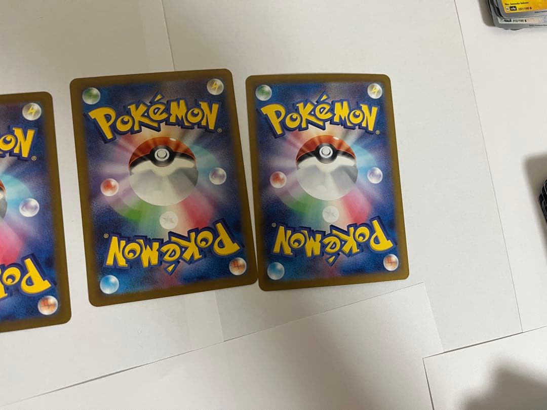 【約500枚】ポケモンカードゲームのまとめ売り