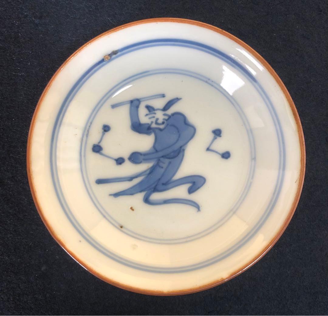 《R》伊万里 染付 小皿10客 時代 1f