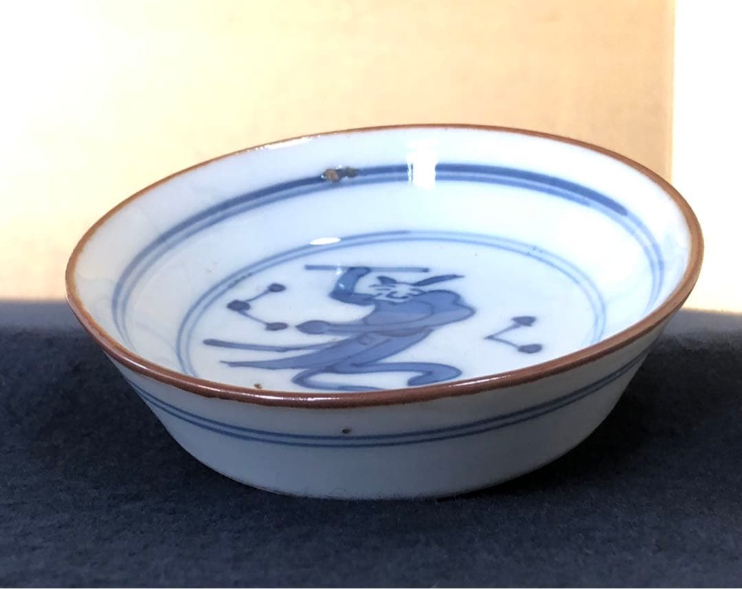 《R》伊万里 染付 小皿10客 時代 1f