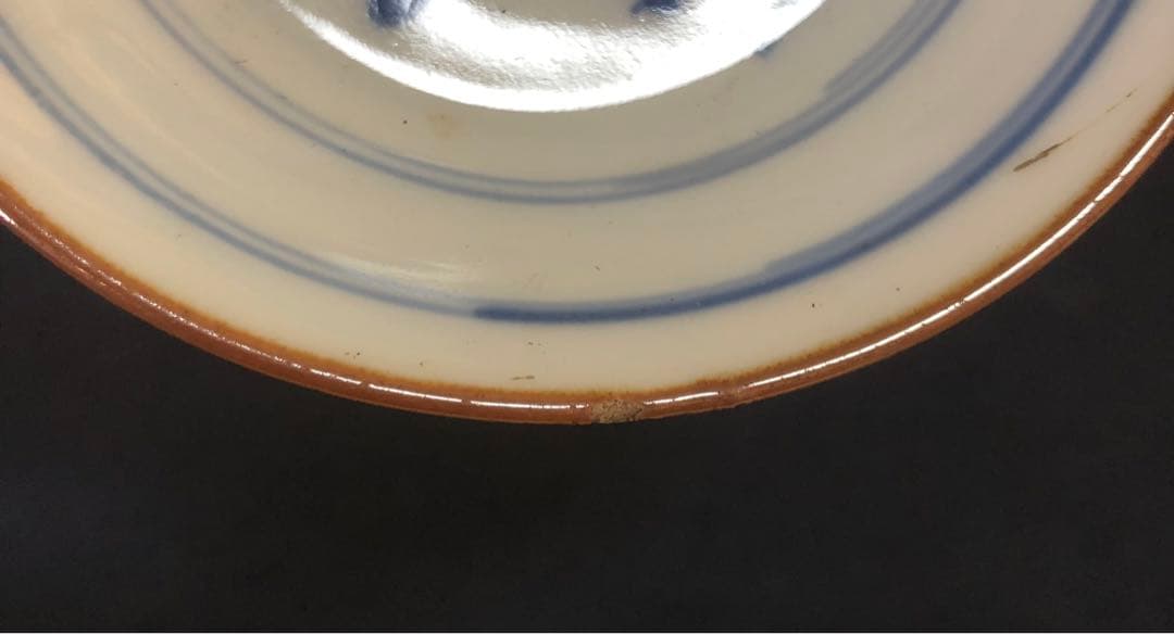 《R》伊万里 染付 小皿10客 時代 1f