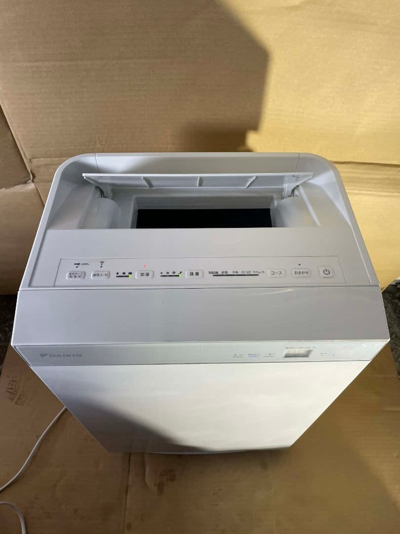 空気清浄機 ダイキン MCK70W-W 2020年製