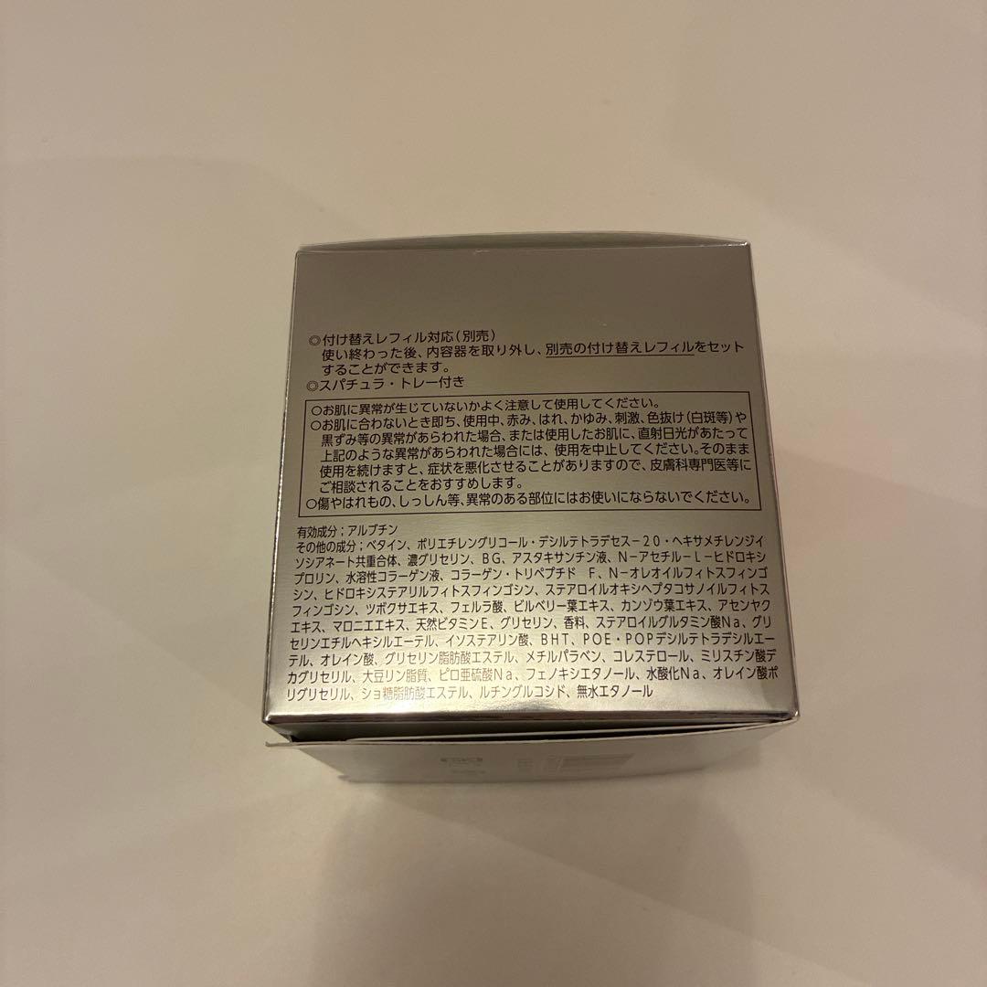 アスタリフト ホワイト ジェリー アクアリスタ