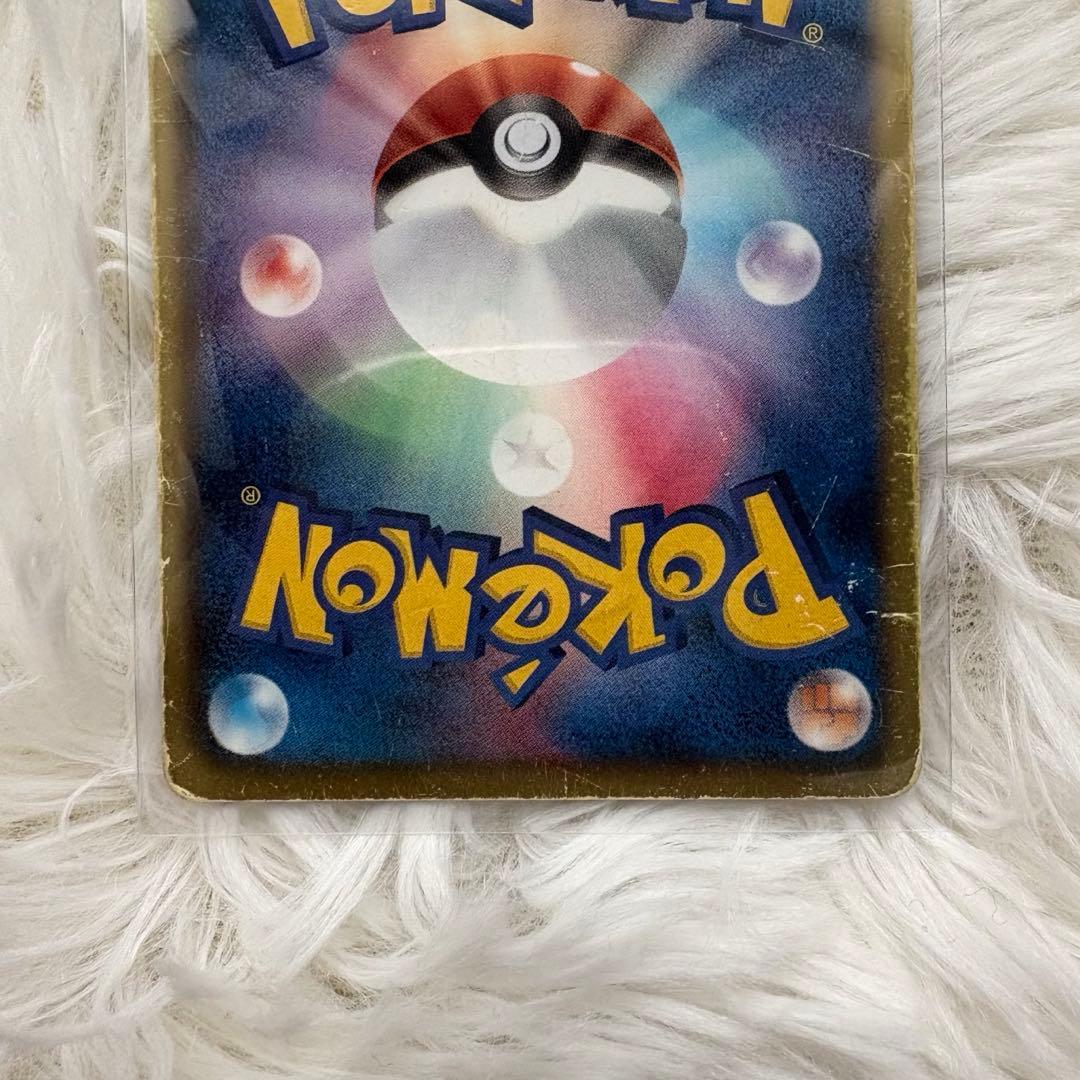 レックウザEX ポケモンカード