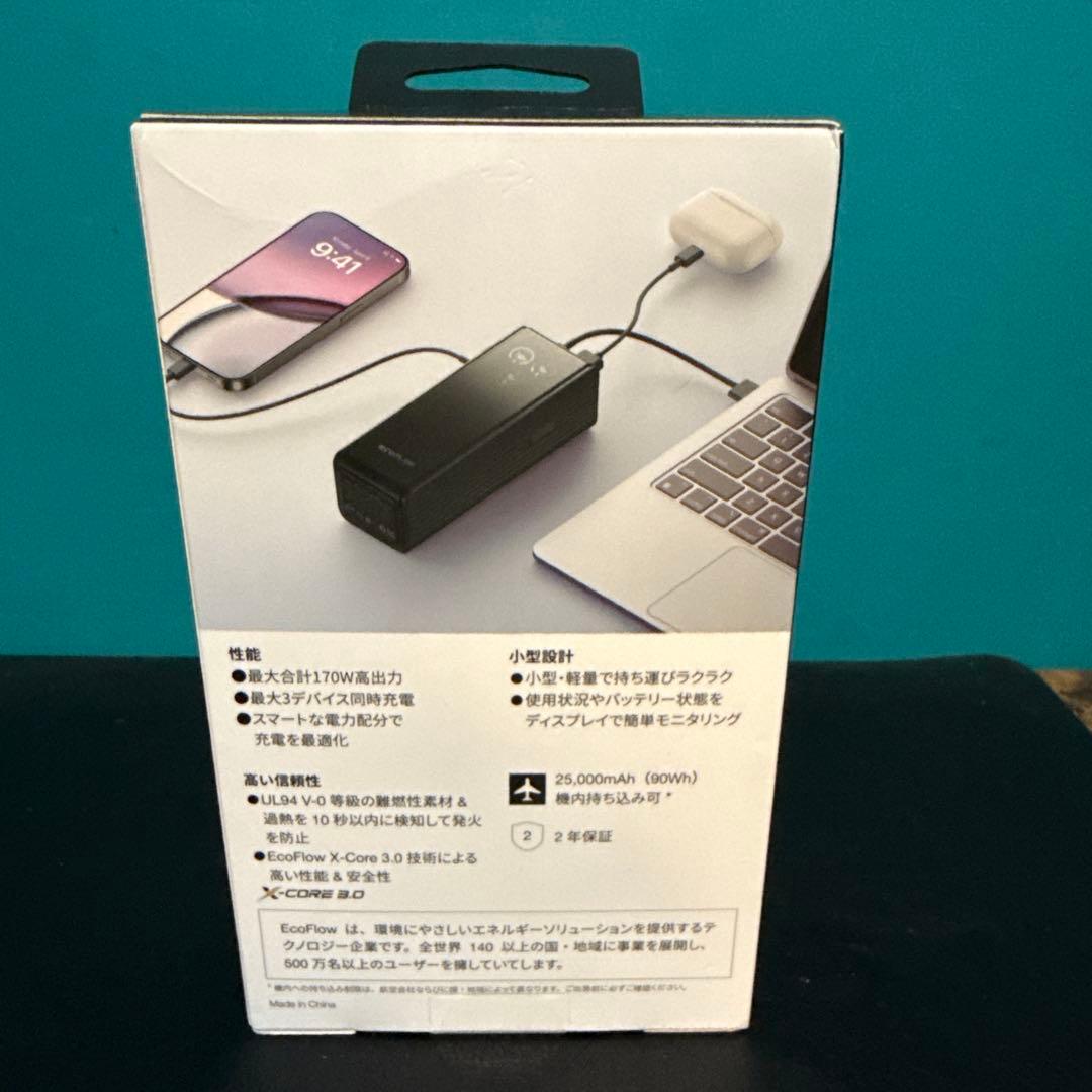 発電機・ポータブル電源 EcoFlow RAPID Power Bank