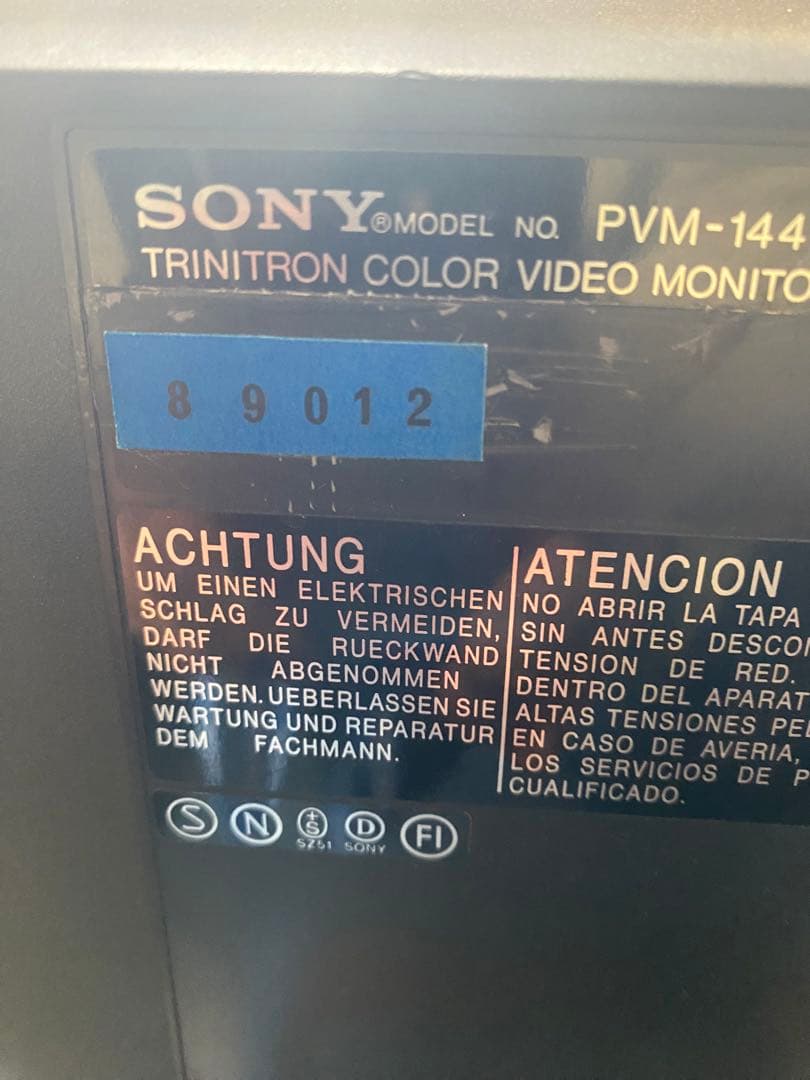 完動　スーパーファインピッチ管　ソニーブラウン管モニター　PVM-1442QM
